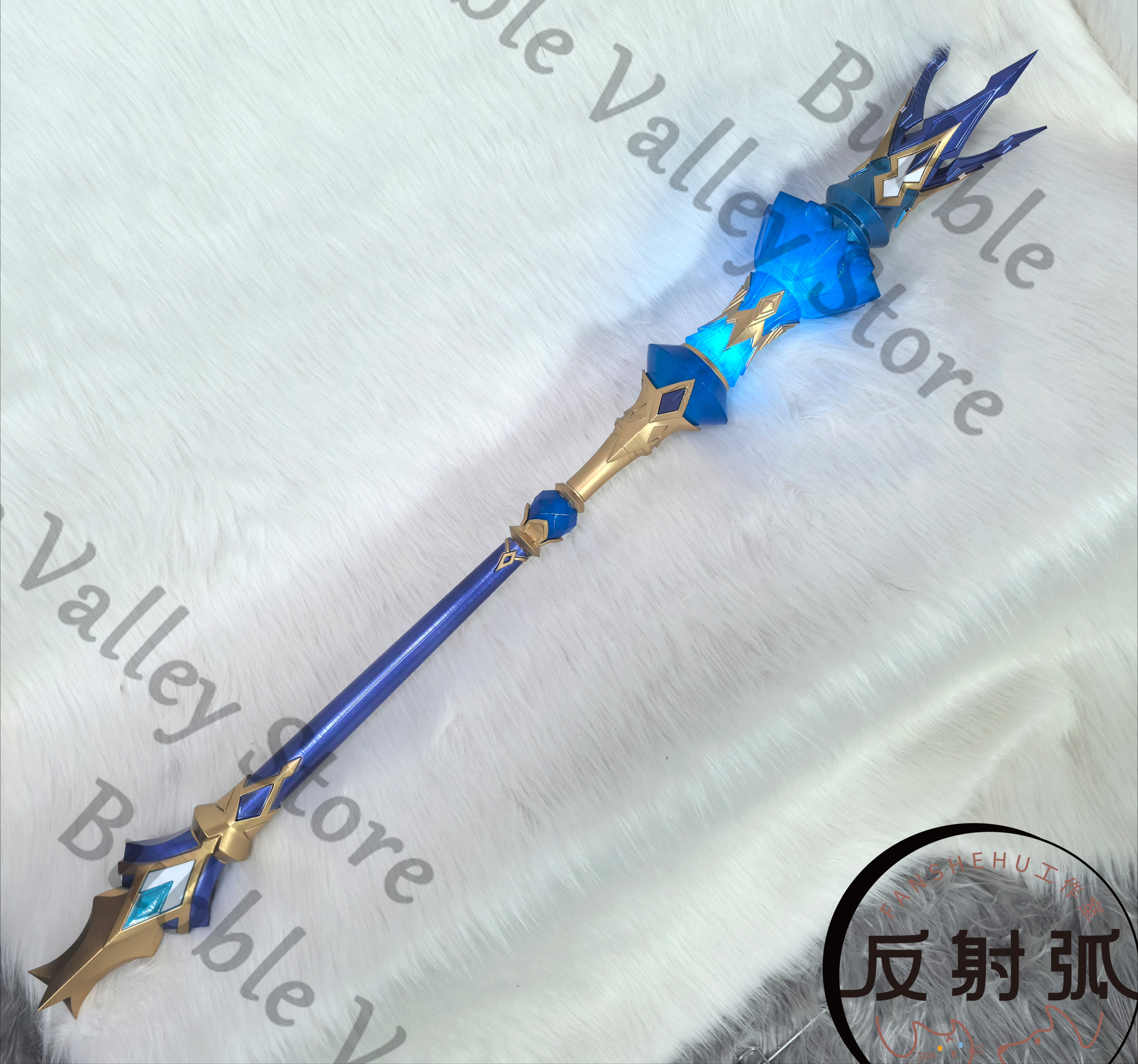 Cosplay Flame Prop - Anime Honkai: Star Rail Cerydra Cosplay