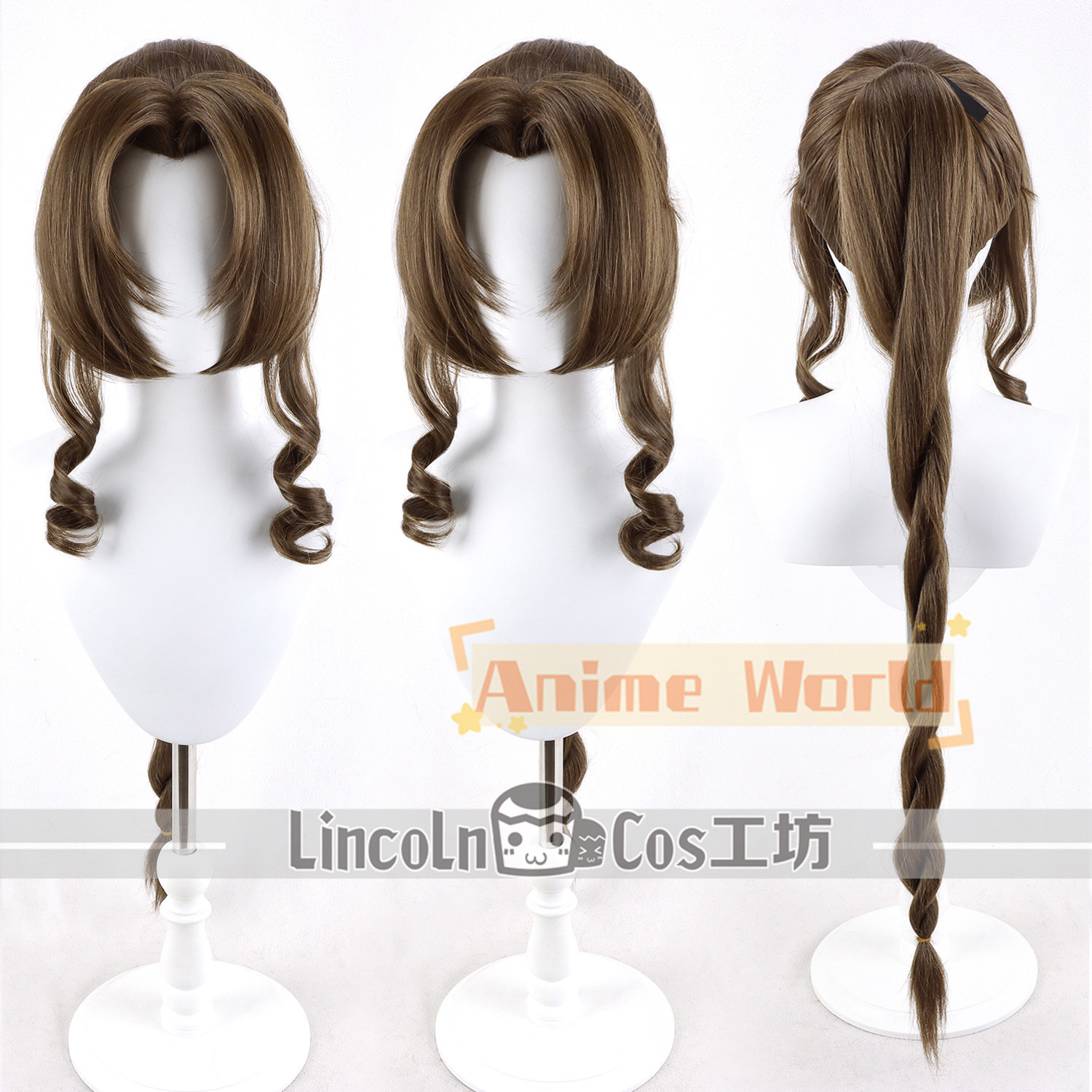 Aerith Cosplay Prop - Anime Aerith Gainsborough Cosplay Wig Halloween