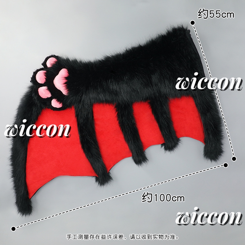 Cosplay Bat Prop - Halloween Cosplay Animal Costume Props Large