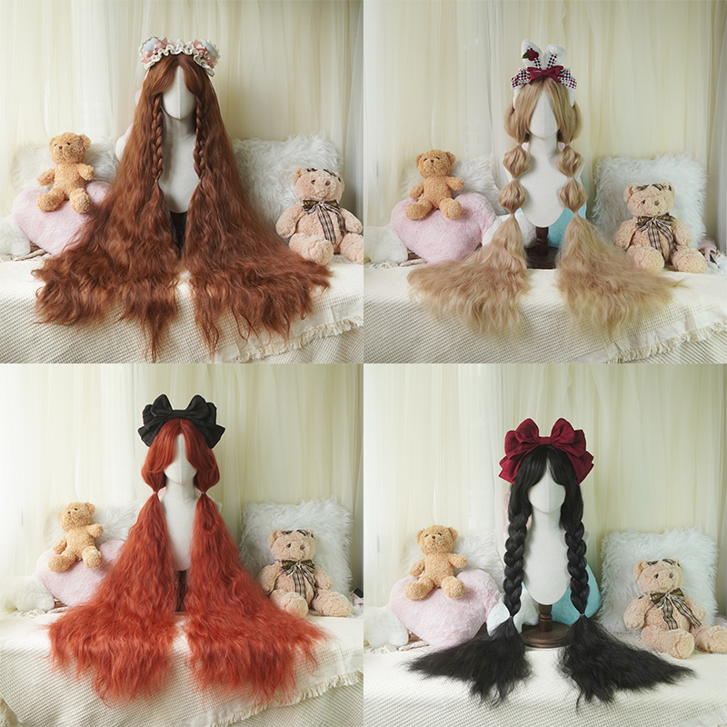 Wig Fiber Net - 44inch Ultra-Long Rose Net Anime Cosplay