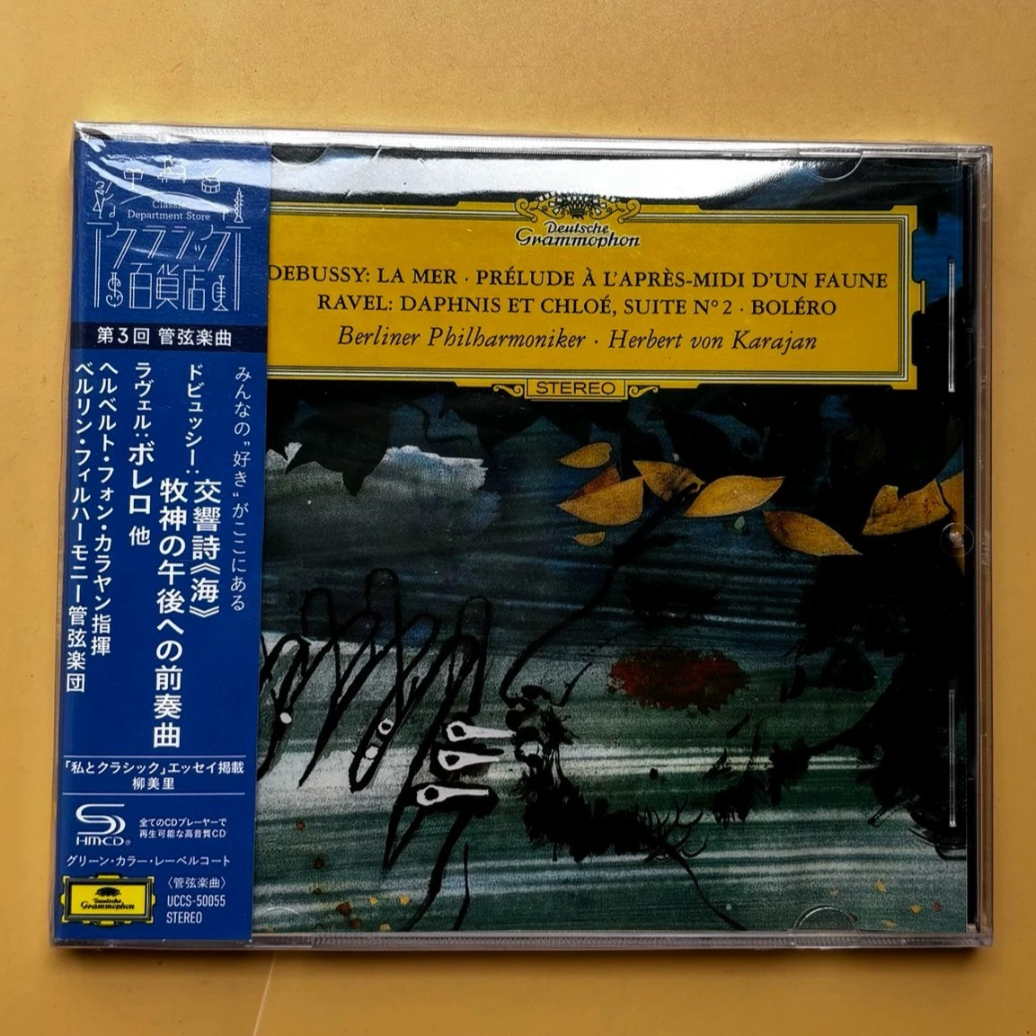 Prop De Cosplay - Berliner Philharmoniker Karajan Music CD Claude