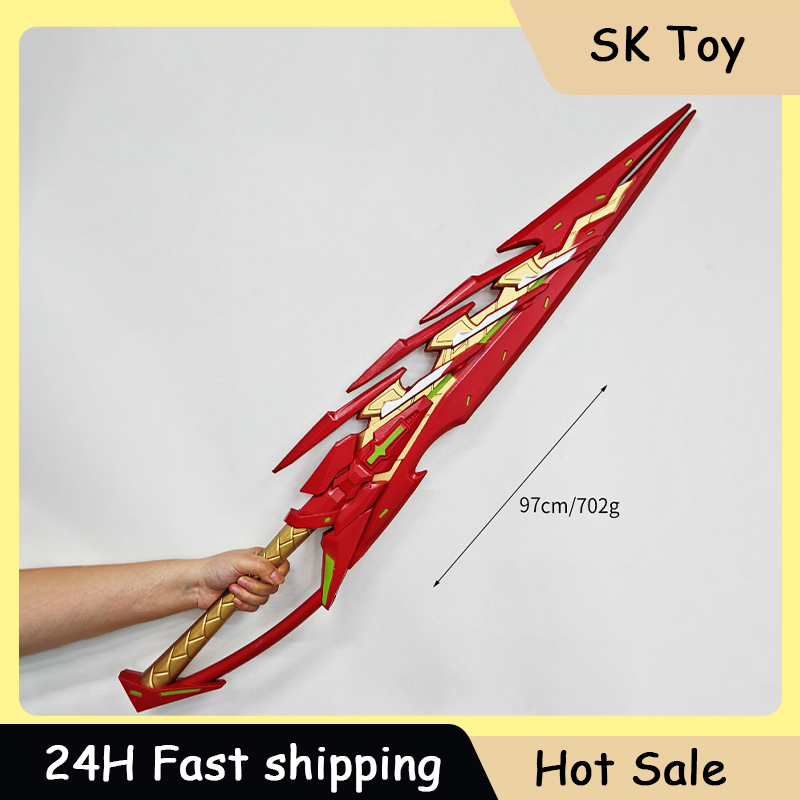 Cosplay Flame Prop - 97cm Xeno Blade 2 PU Sword