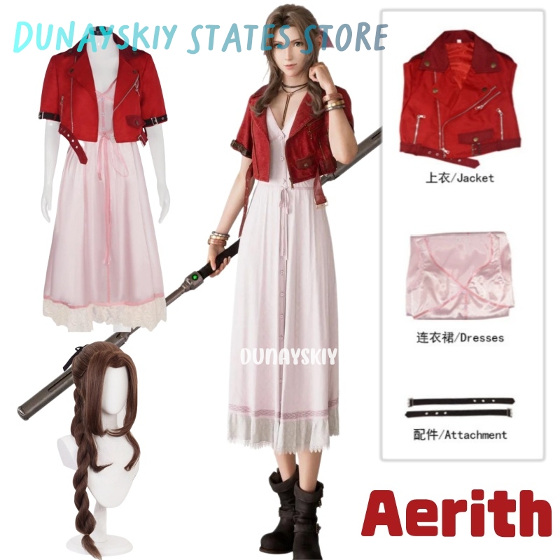 Aerith Cosplay Prop - Game Final Remake Aerith Gainsborough Cosplay