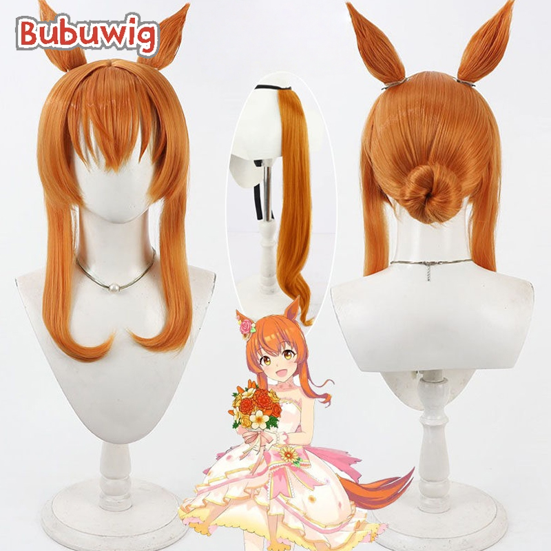 Bubuwig Synthetic Hair Mayano  - Heat Gun Cosplay avis et prix