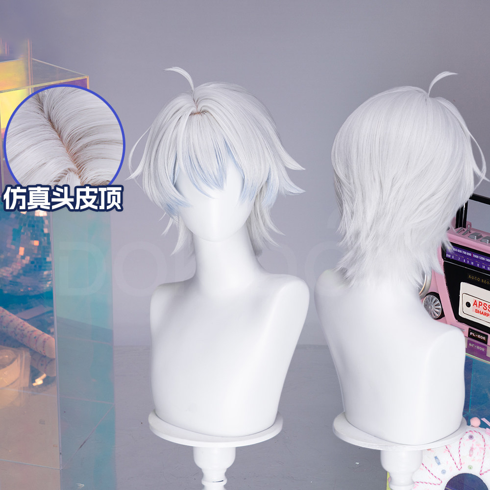 Anime Needy Girl Overdose Kara - Cosplay Floating Prop avis et prix