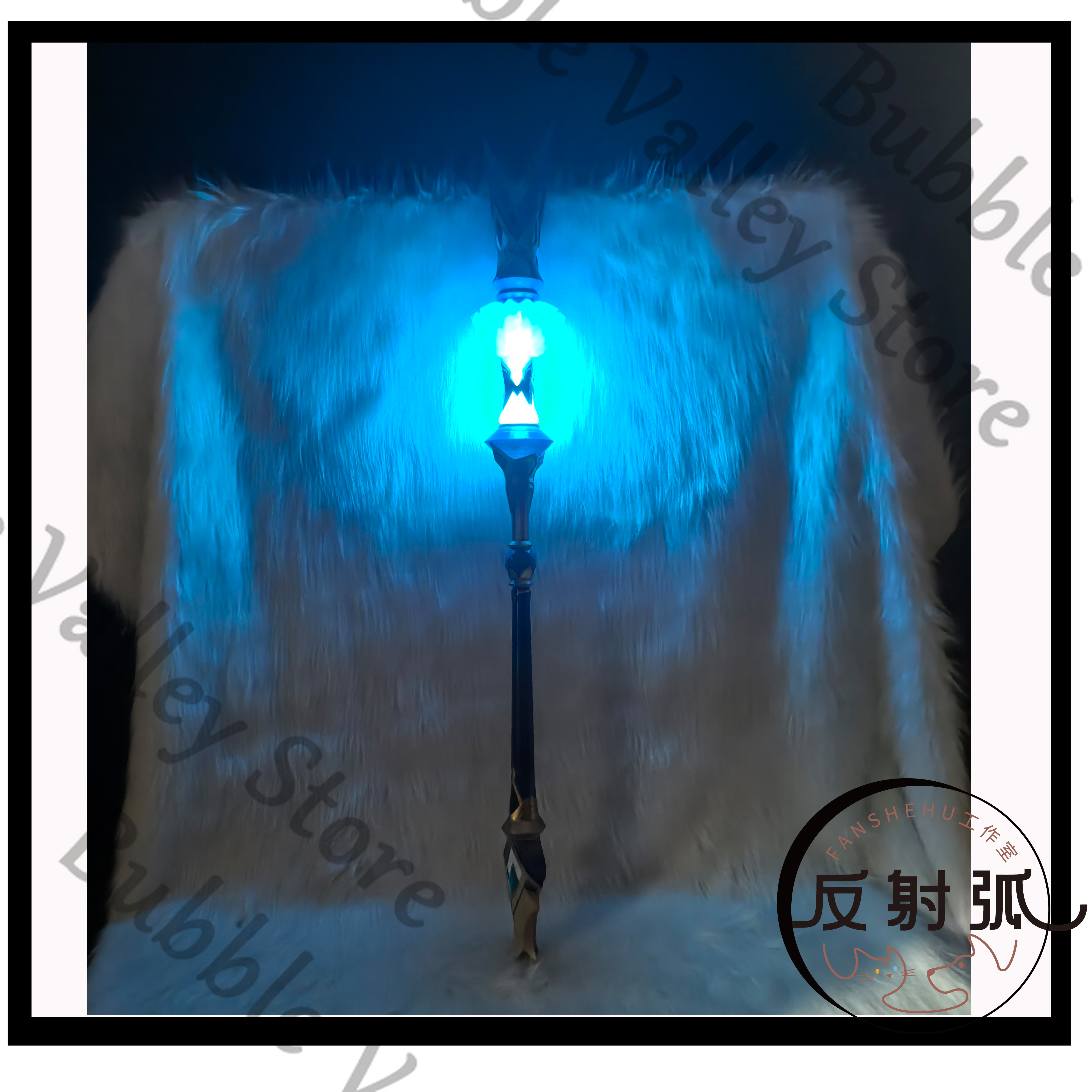 Anime Honkai: Star Rail Cerydr - Cosplay Flame Prop avis et prix