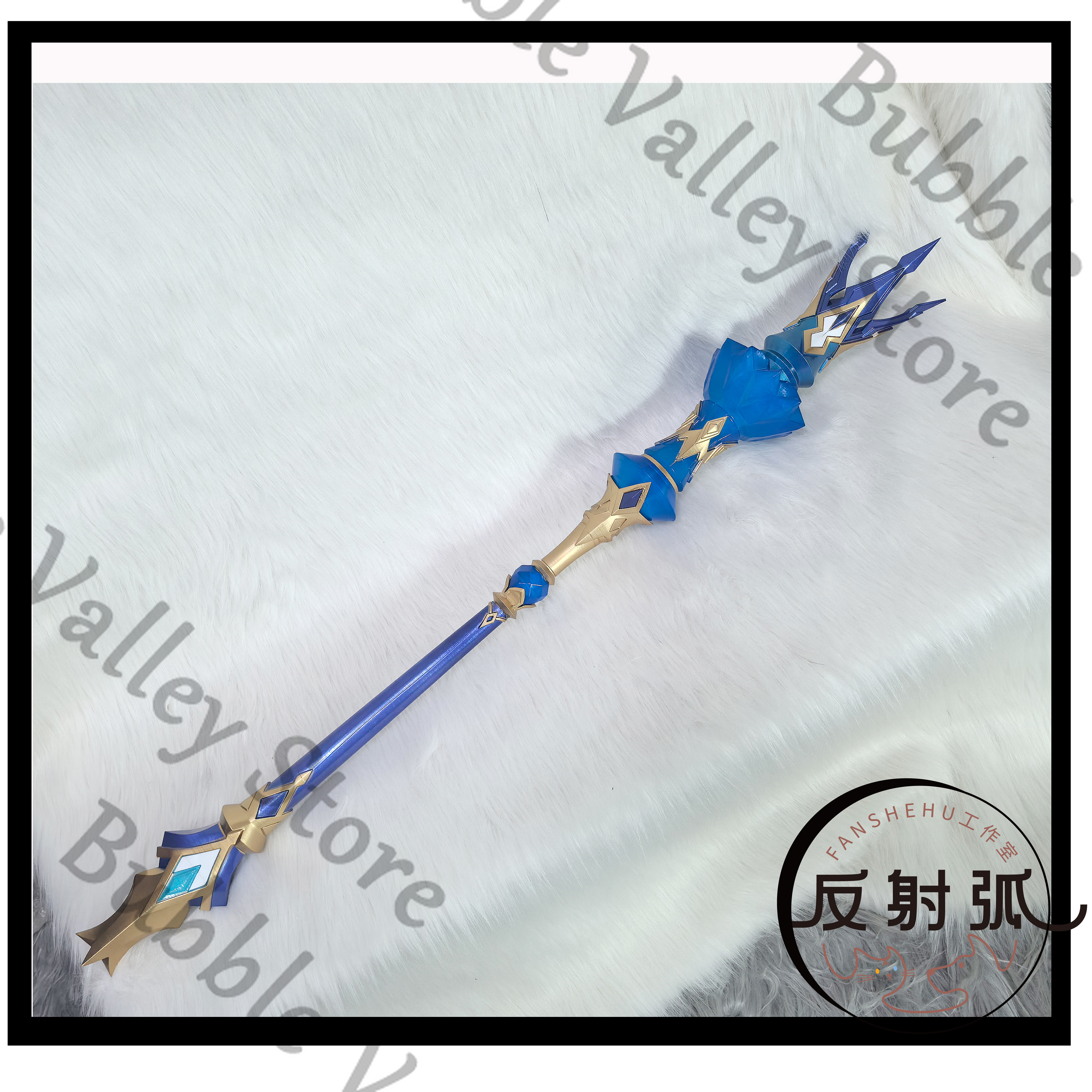 Anime Honkai: Star Rail Cerydr - Cosplay Flame Prop avis et prix