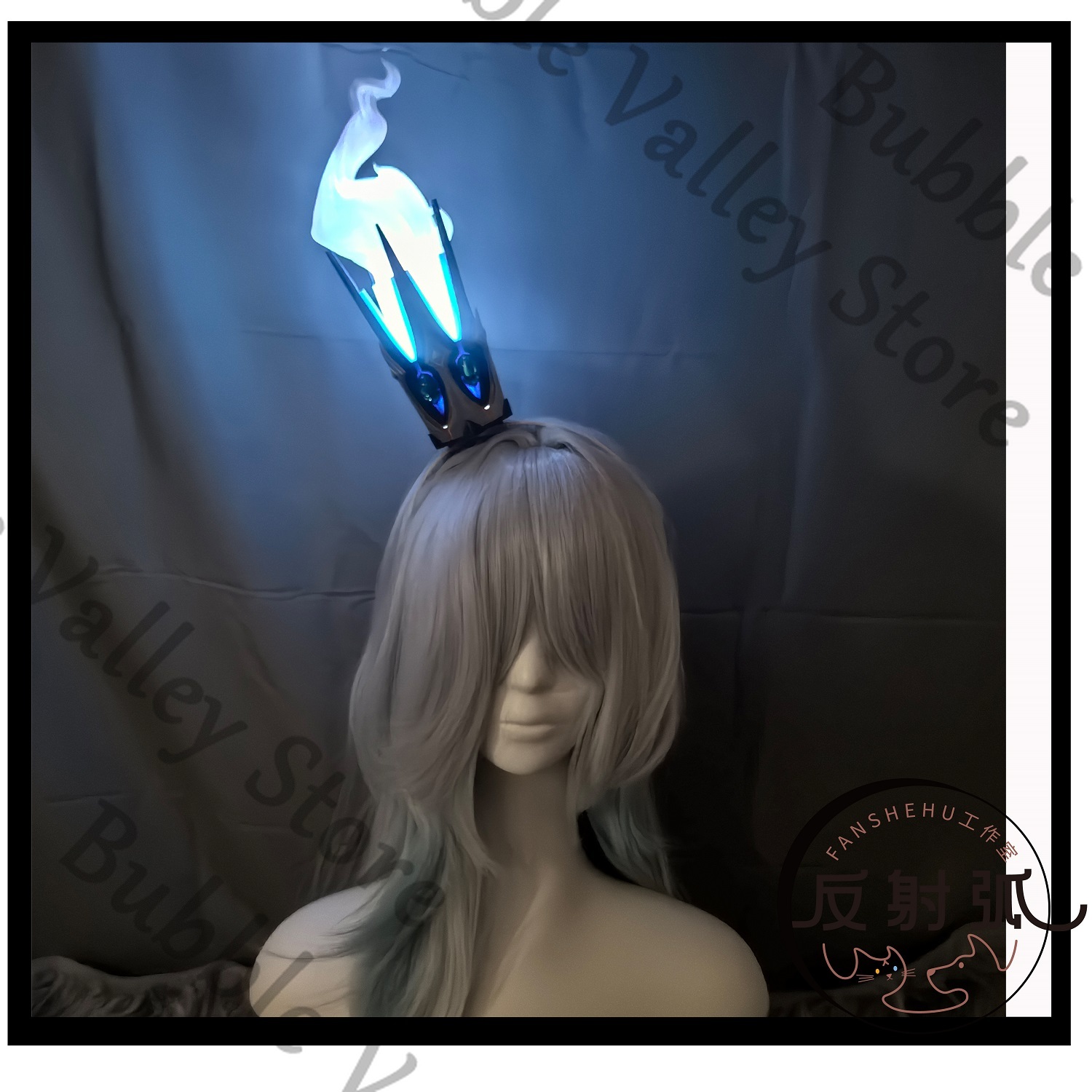 Anime Honkai: Star Rail Cerydr - Cosplay Flame Prop avis et prix