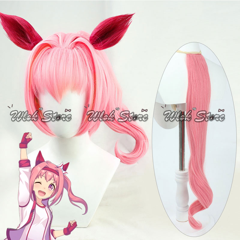 Anime Umamusume Pretty Derby H - Cosplay Floating Prop avis et prix