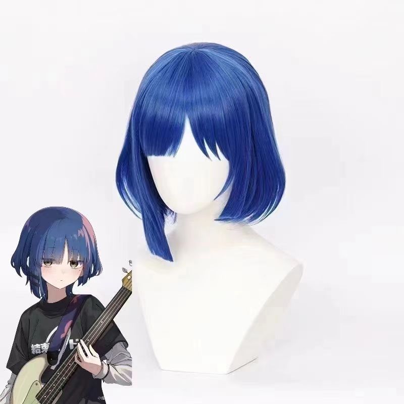 Ryo Yamada Cosplay Wig Bocchi  - Wig Fiber Net avis et prix