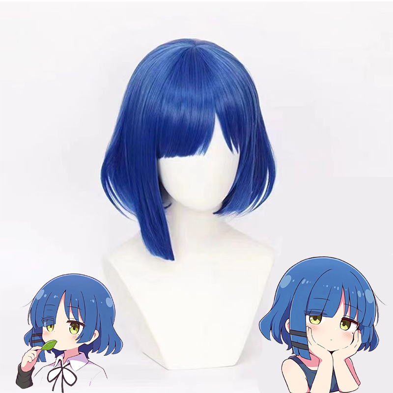 Ryo Yamada Cosplay Wig Bocchi  - Wig Fiber Net avis et prix