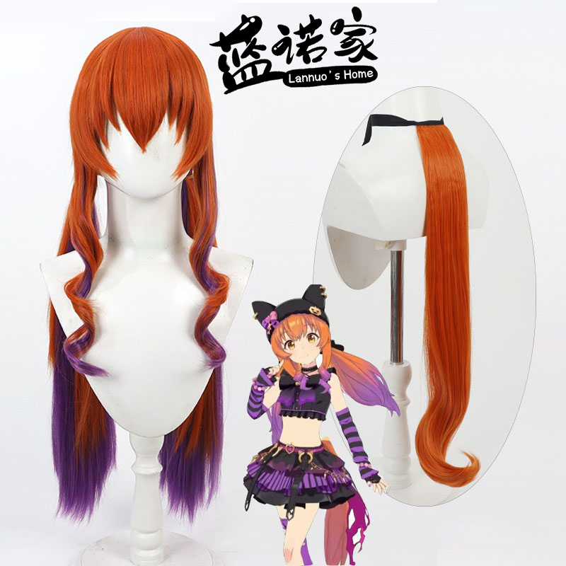 Game Uma Musume Pretty Derby M - Heat Gun Cosplay avis et prix