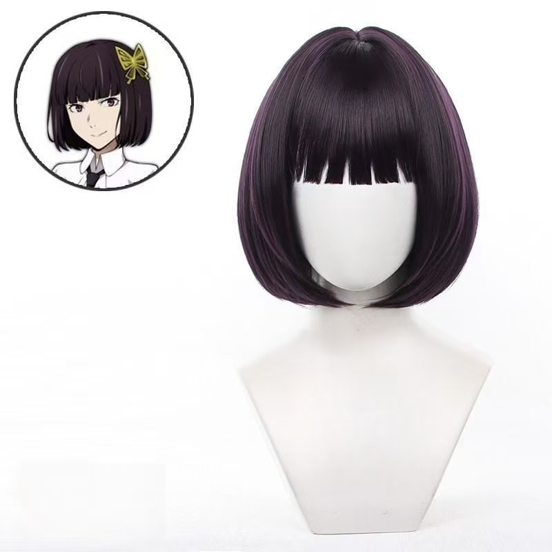 Anime Akiko Yosano Cosplay Wig - Wig Fiber Net avis et prix