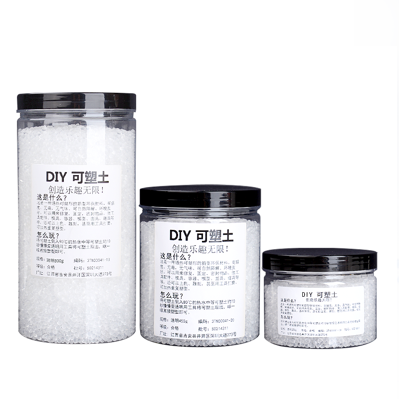 250/350/450/500/600g Modeling  - Thermoplastic Pellet avis et prix