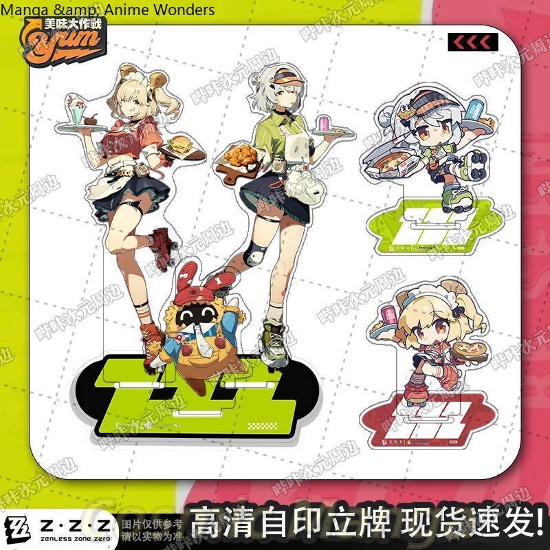 Cosplay Gift Acrylic Desktop O - Burnice Cosplay Prop avis et prix