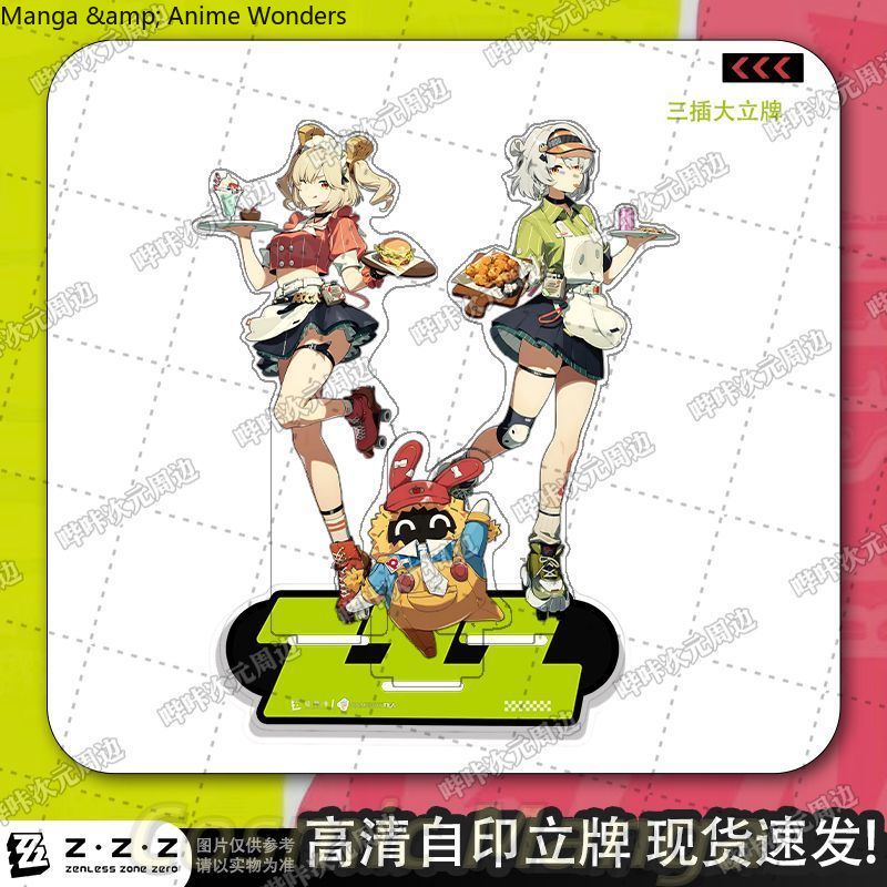 Cosplay Gift Acrylic Desktop O - Burnice Cosplay Prop avis et prix