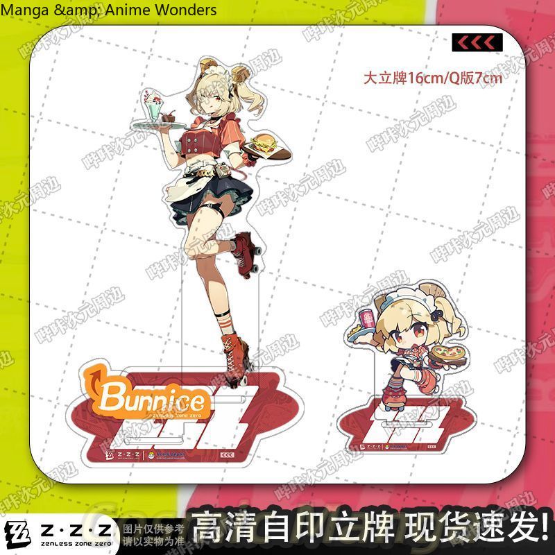 Cosplay Gift Acrylic Desktop O - Burnice Cosplay Prop avis et prix
