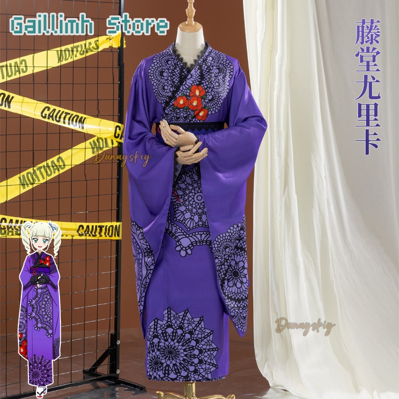 Aikatsu! Yurika Toudou Yukata  - Cosplay Prop Pattern avis et prix