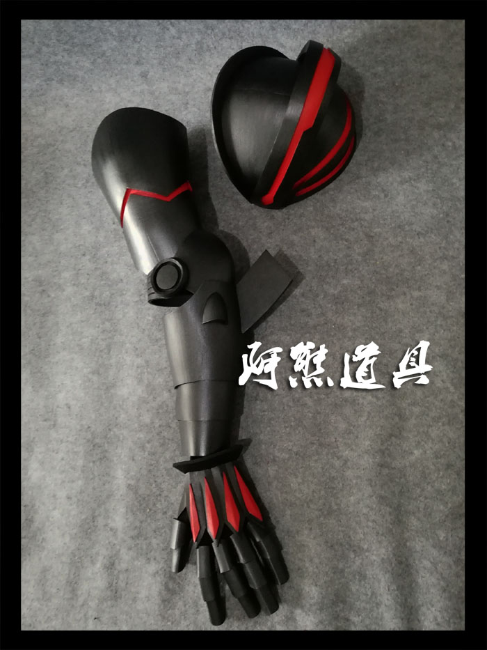 Anime Average Jobs Build the S - Cosplay Prop Building avis et prix