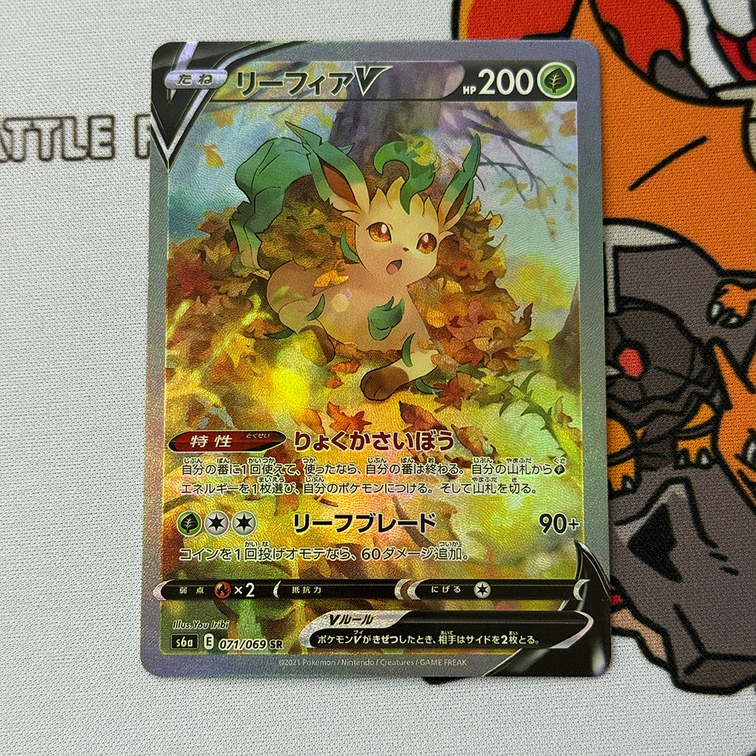DIY Proxy 2021 Pokemon Japanes - Cosplay Prop Diy avis et prix