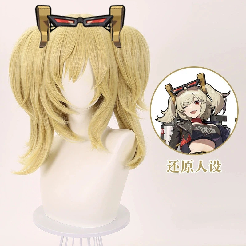 Burnice Whita Zenless Zone Zer - Burnice Cosplay Prop avis et prix