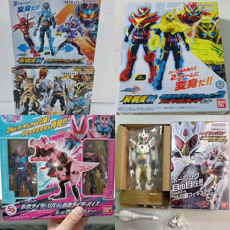 Bandai Kamen Rider Deluxe Supe - Cosplay Prop Building avis et prix