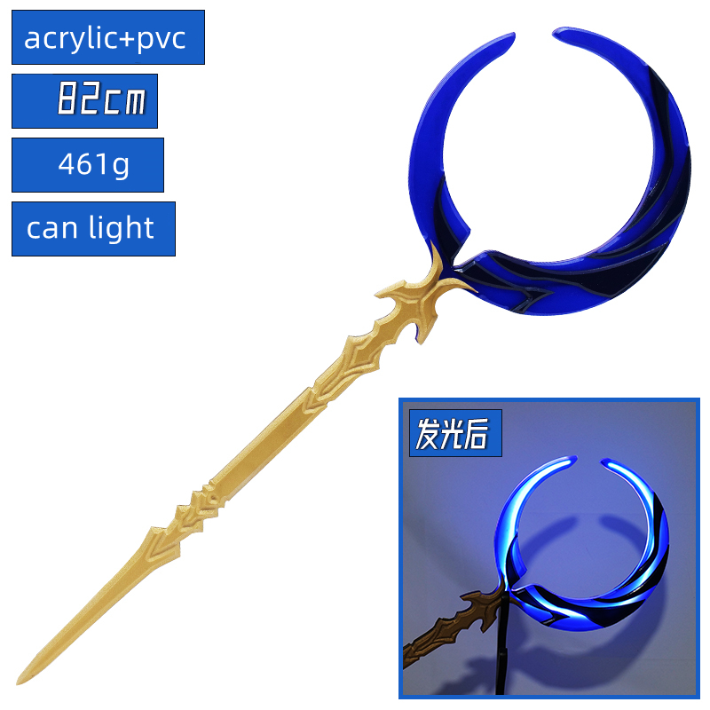 Irelia H Store Honkai: Star Ra - Cosplay Flame Prop avis et prix