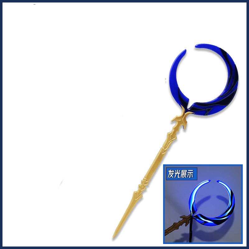 Irelia H Store Honkai: Star Ra - Cosplay Flame Prop avis et prix