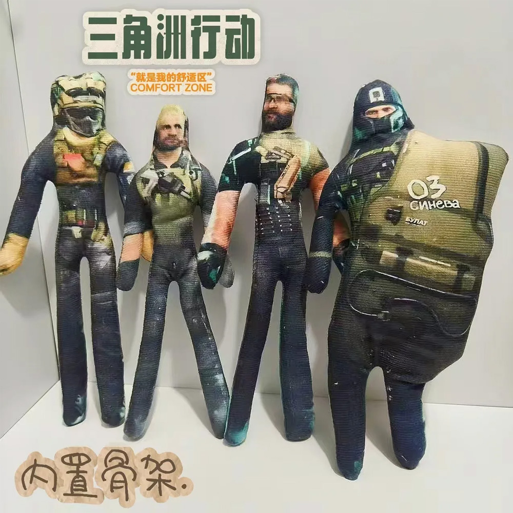 Game De lta Force Hackclaw Zo  - Prop De Cosplay avis et prix