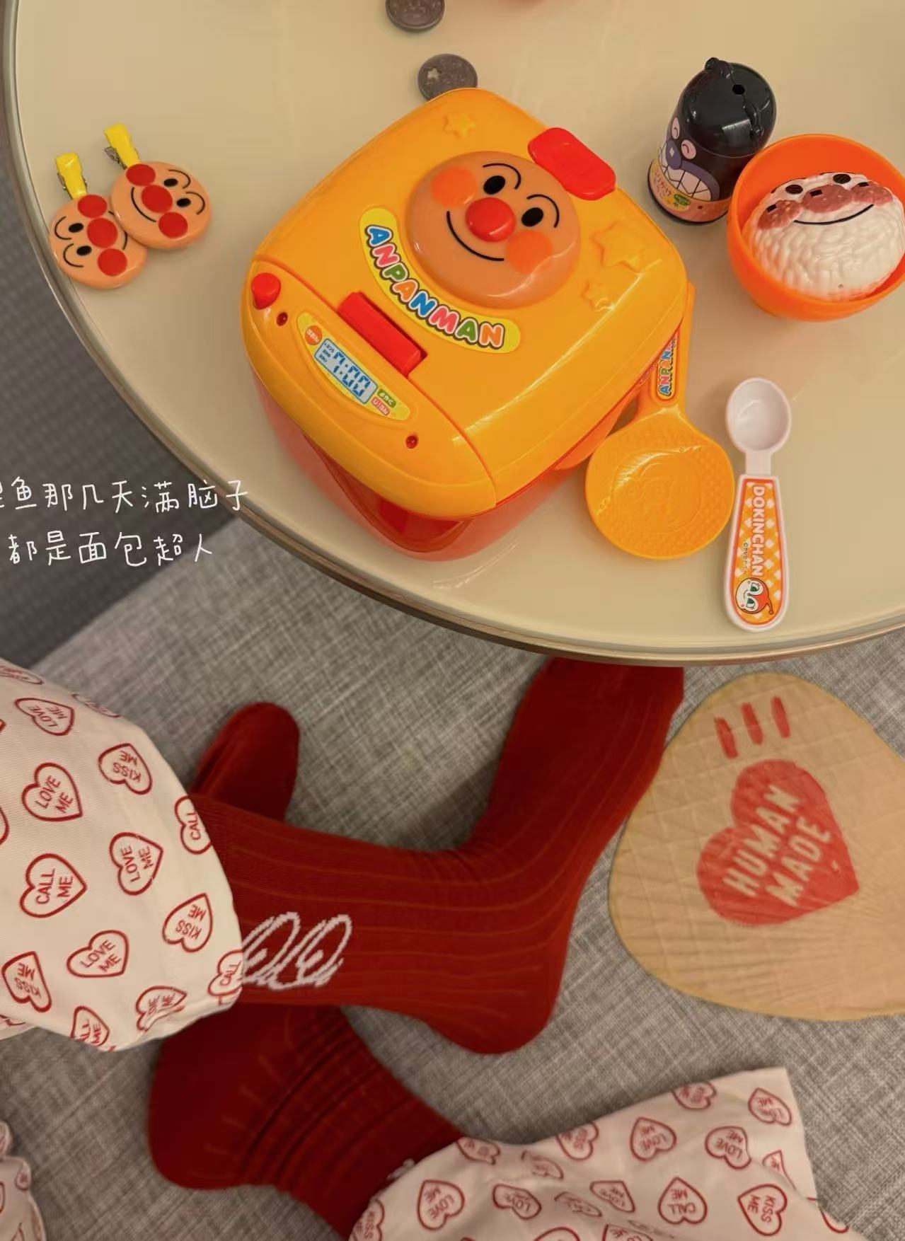 Bandai Anpanman Building Block - Cosplay Prop Building avis et prix