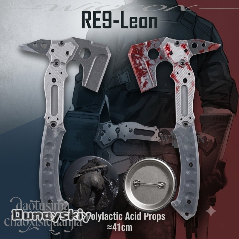 Leonn High Quality Fake Tactic - Cosplay Prop Pattern avis et prix