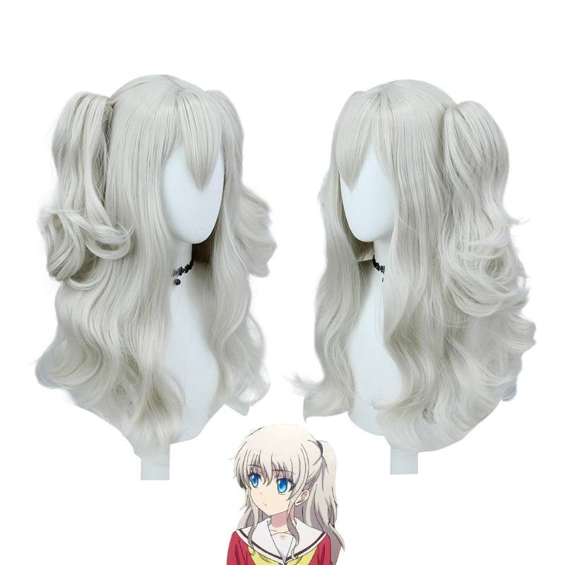Anime Tomori Nao Cosplay Wig C - Wig Fiber Net avis et prix
