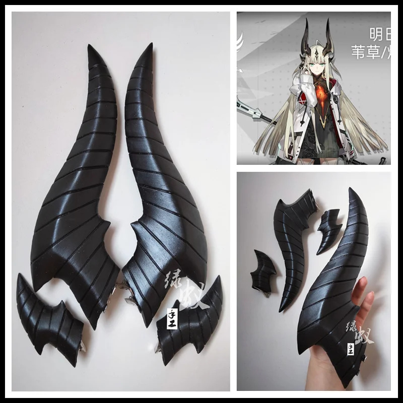 2025 yiyi 1 Set Game Arknights - Cosplay Flame Prop avis et prix