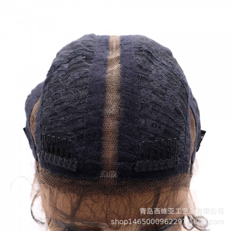 Comfortable rose elastic inner - Wig Fiber Net avis et prix
