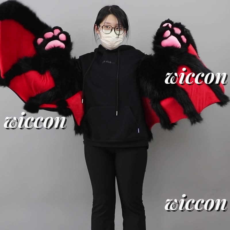 Halloween Cosplay Animal Costu - Cosplay Bat Prop avis et prix