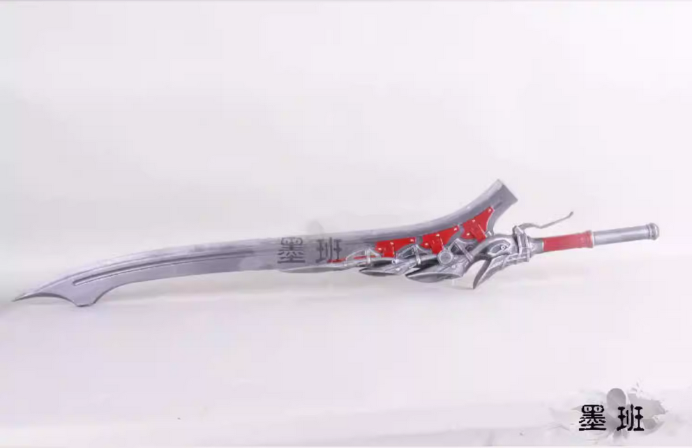 125cm Unique Design Empress Ne - Cosplay Material For Prop avis et prix
