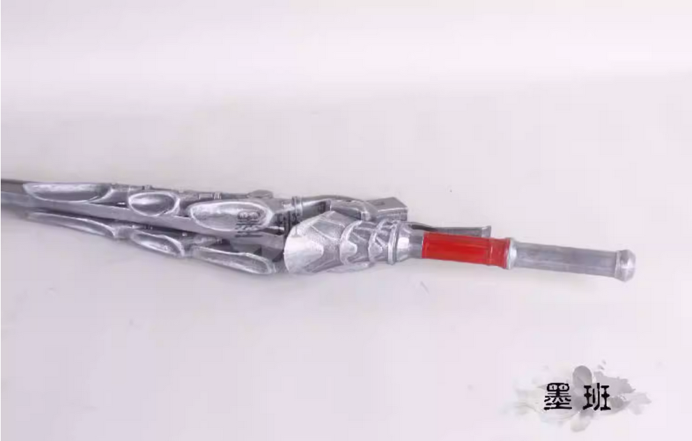 125cm Unique Design Empress Ne - Cosplay Material For Prop avis et prix