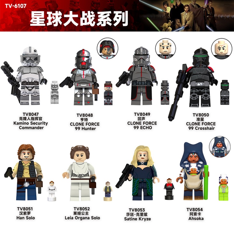 In Stock New Chinese Building  - Cosplay Prop Building avis et prix