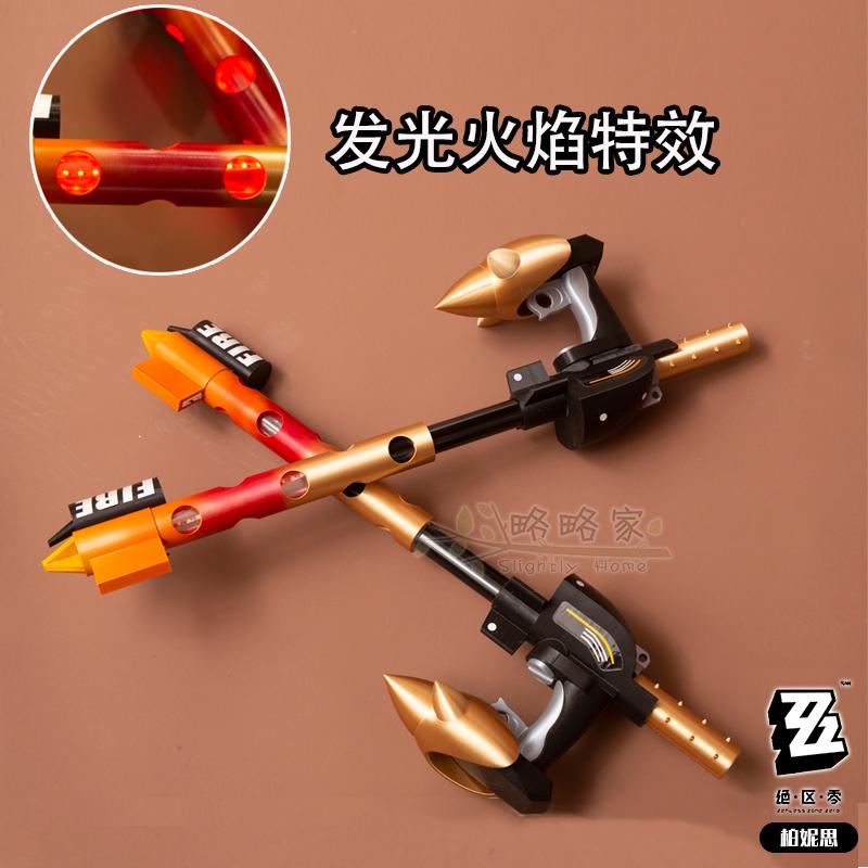 Game Burnice Whita Zenless Zon - Burnice Cosplay Prop avis et prix