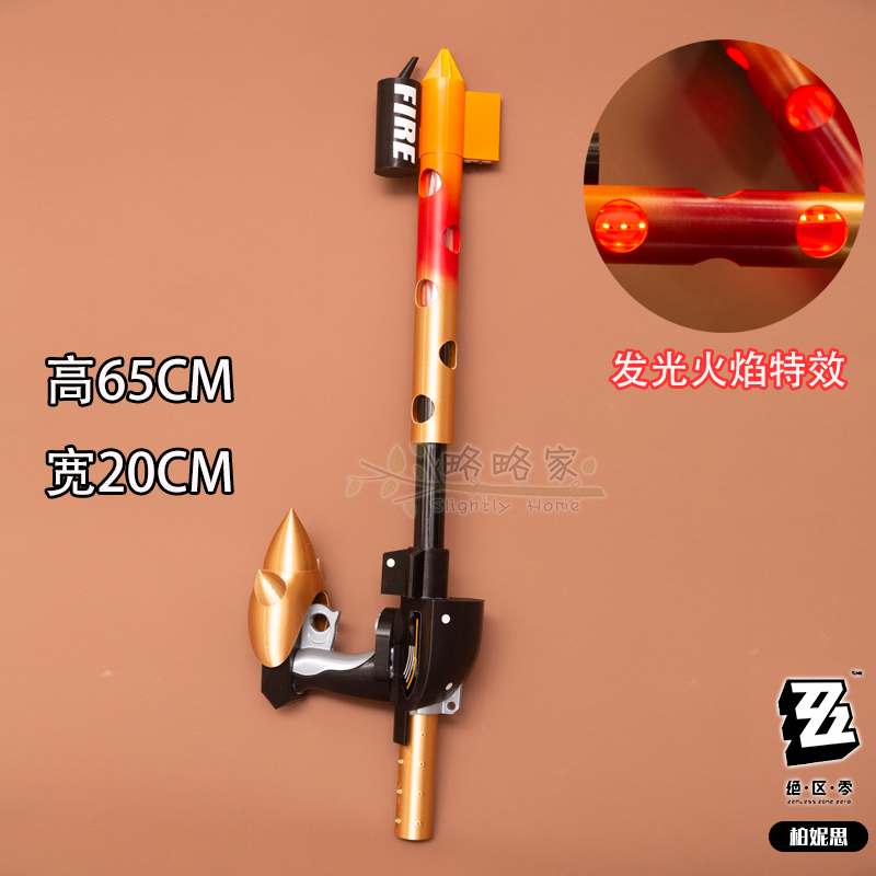 Game Burnice Whita Zenless Zon - Burnice Cosplay Prop avis et prix