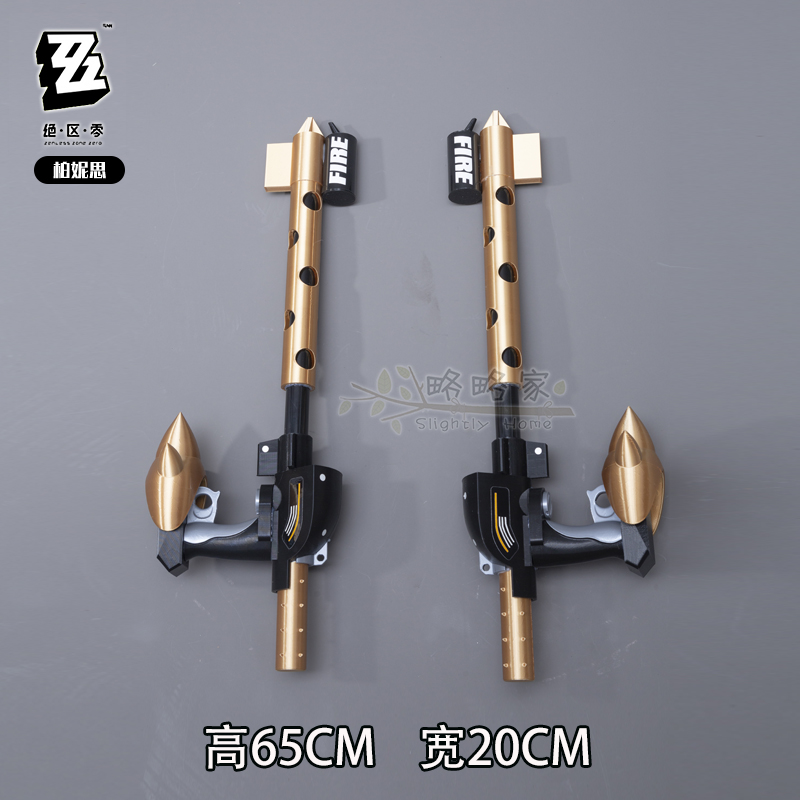 Game Burnice Whita Zenless Zon - Burnice Cosplay Prop avis et prix