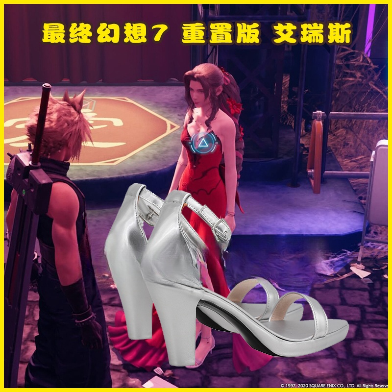 Game Final Fantasy Aerith Cosp - Aerith Cosplay Prop avis et prix