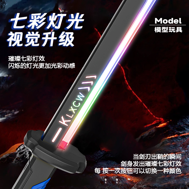 Plastic Dual Blade Spark Light - Cosplay Flame Prop avis et prix