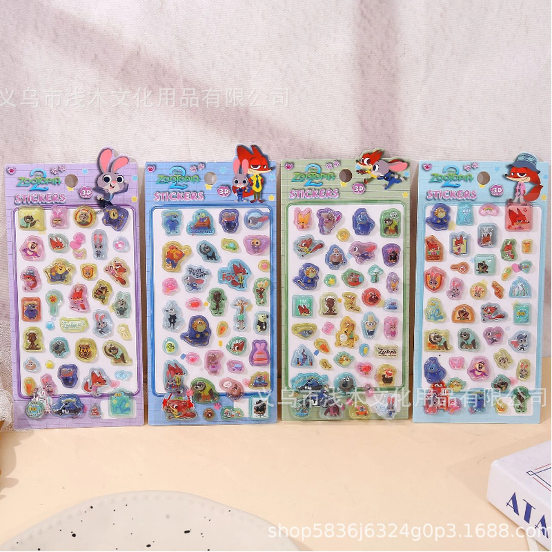 40pcs Kawaii Zootopia 3d Relie - Cosplay Prop Diy avis et prix