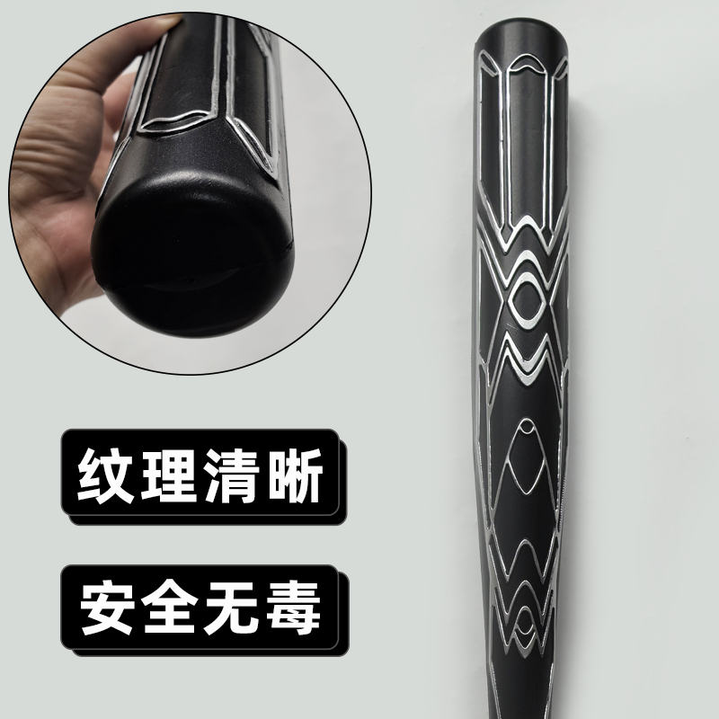 80cm Oversized Blade Sword Pio - Cosplay Bat Prop avis et prix