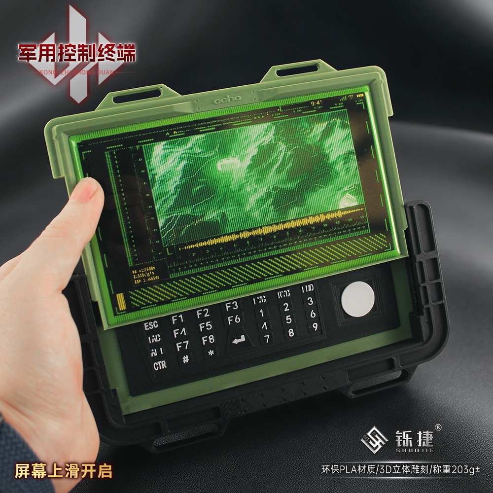 19cm Delta Force 3D Control Te - Cosplay Material For Prop avis et prix