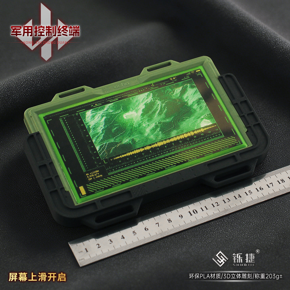 19cm Delta Force 3D Control Te - Cosplay Material For Prop avis et prix