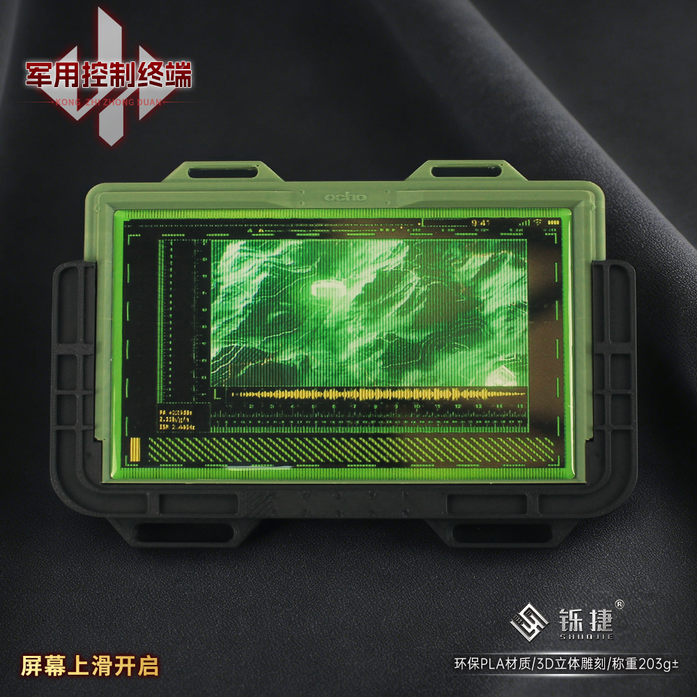 19cm Delta Force 3D Control Te - Cosplay Material For Prop avis et prix