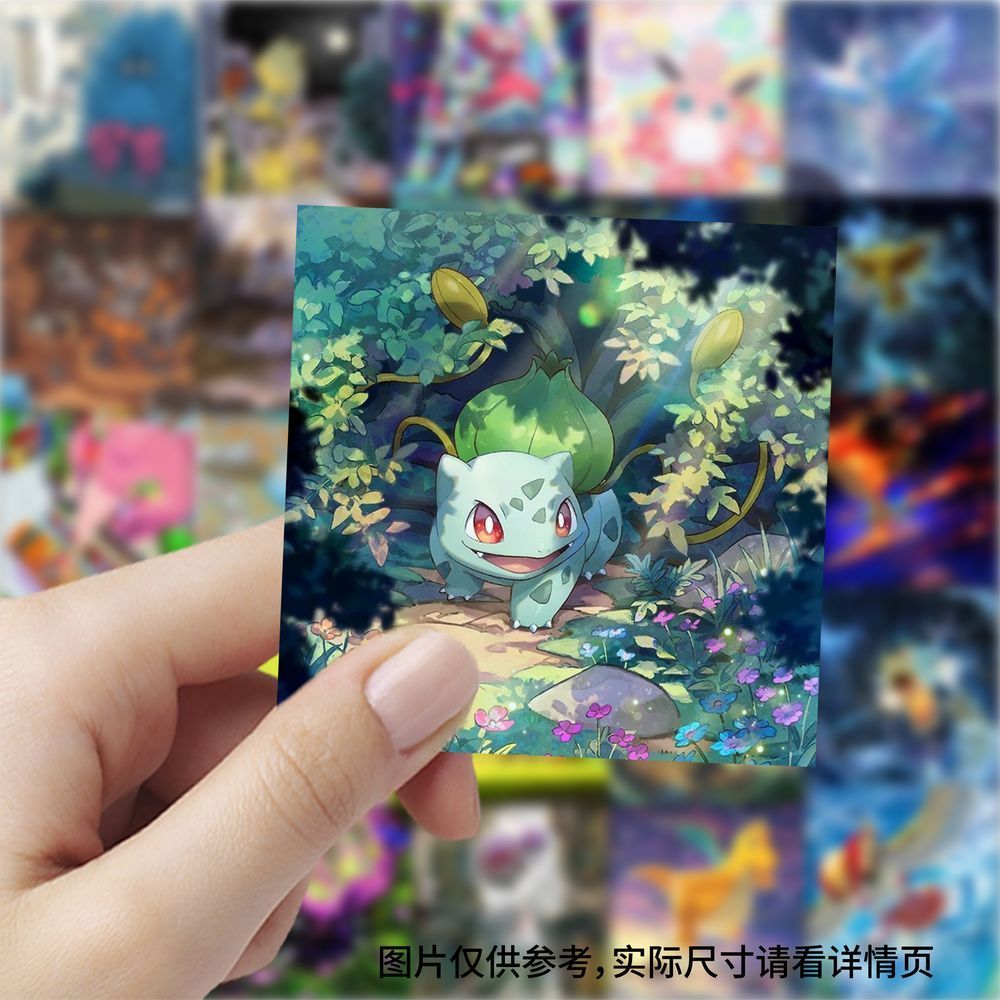 177pcs Pokémon card square sti - Cosplay Prop Diy avis et prix