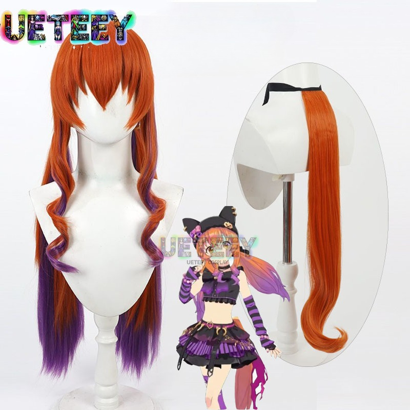 UETEEY Uma Musume Pretty Derby - Heat Gun Cosplay avis et prix